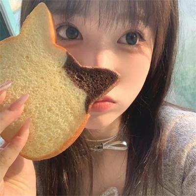 爱情或面包